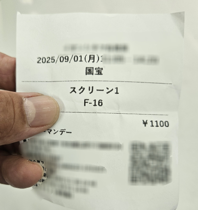 5568