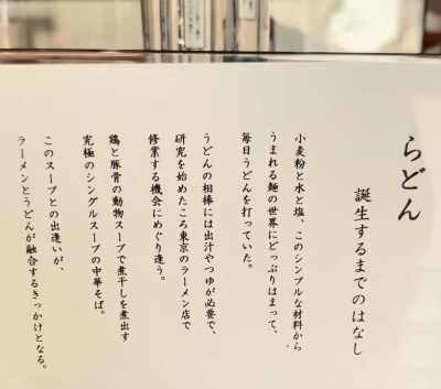 三日月