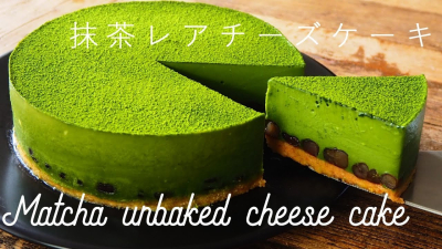 5827