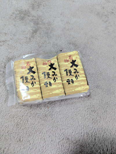 のぼるん