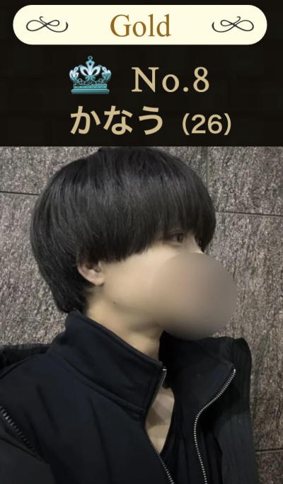 5861