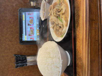 慶司