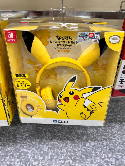 シルク