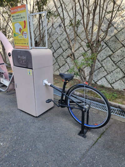 千早