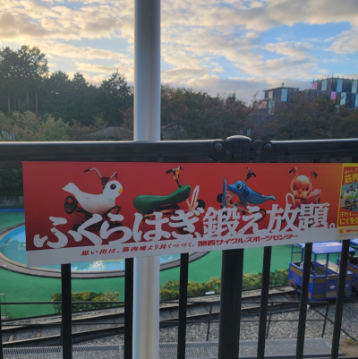 千早