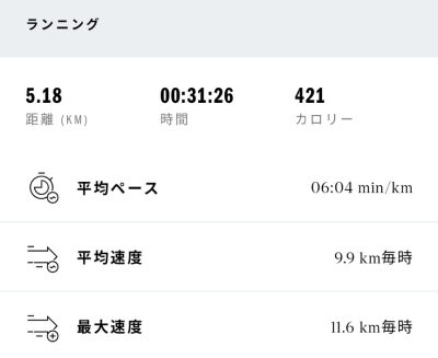 えがお