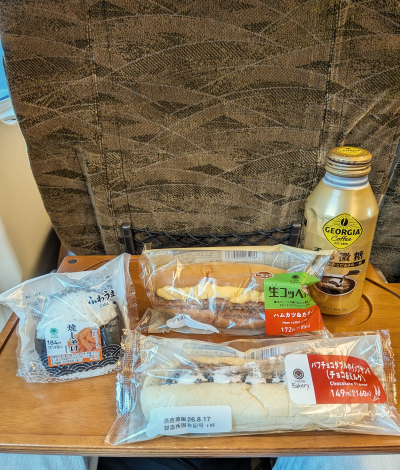 えがお