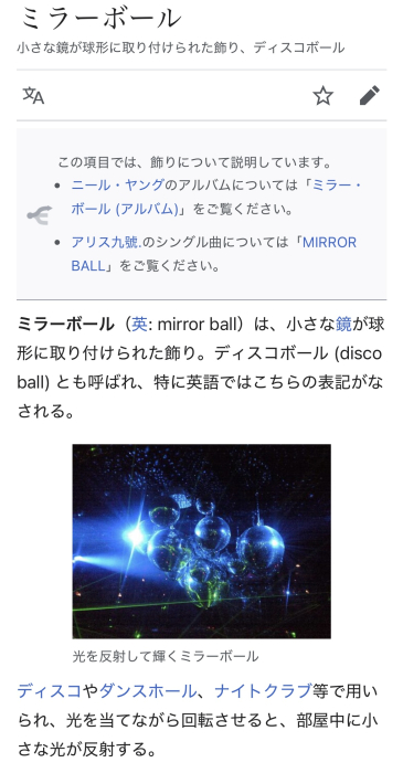 5925
