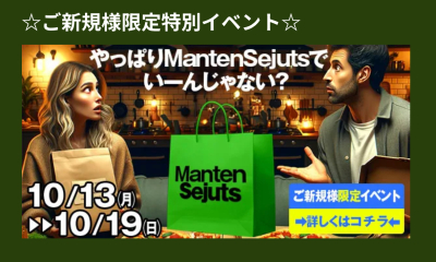 要
