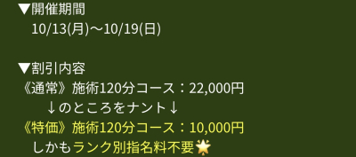 要