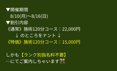 要