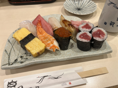 申鶴