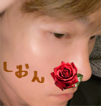 詩音