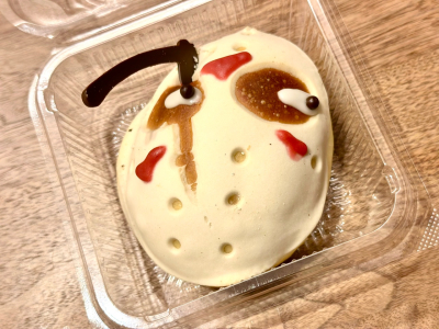 高虎