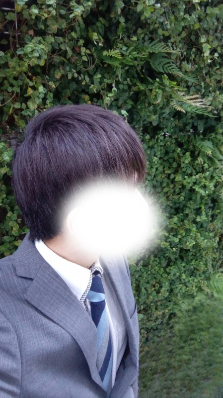 信