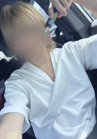 ねお