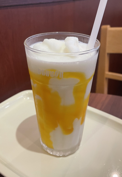 ハルヤ
