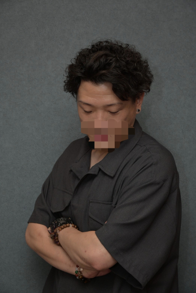 縁