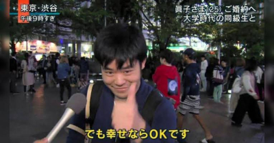 一休