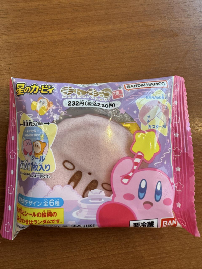 6357