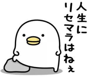 幸宏