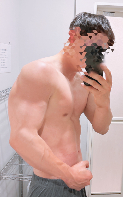 洸