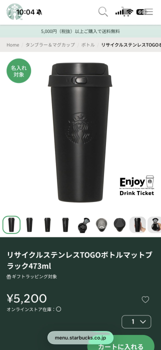 樂