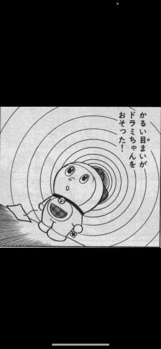 6415