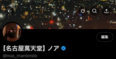 6415