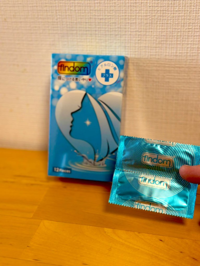 与一