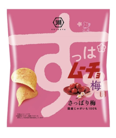 6455