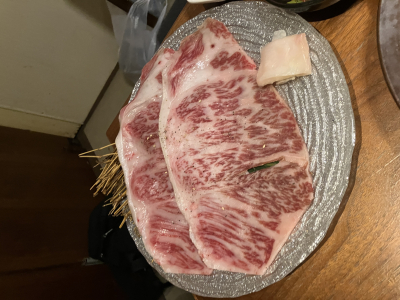 駿