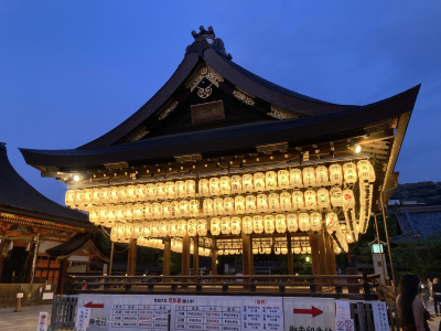 奏音