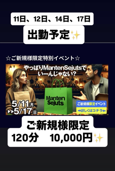 加賀美