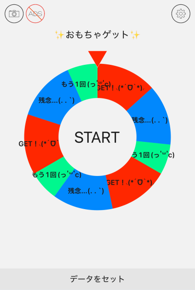 6511