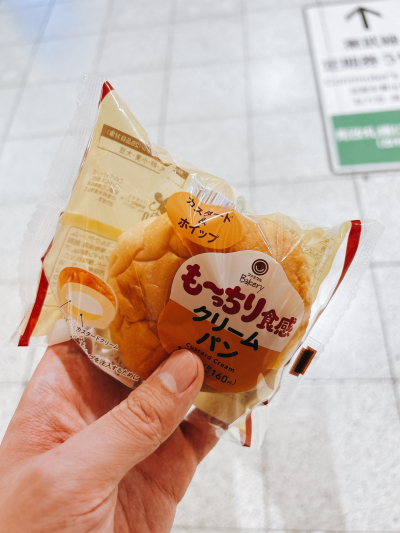 冴空