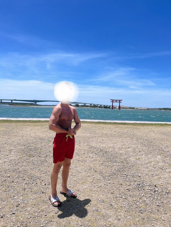 渓
