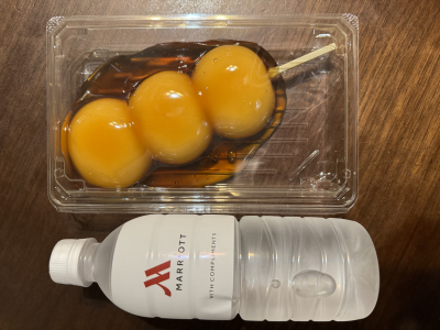 三紗季