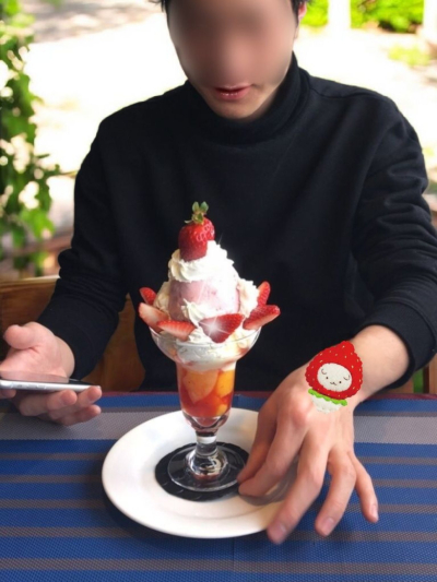 瑞季