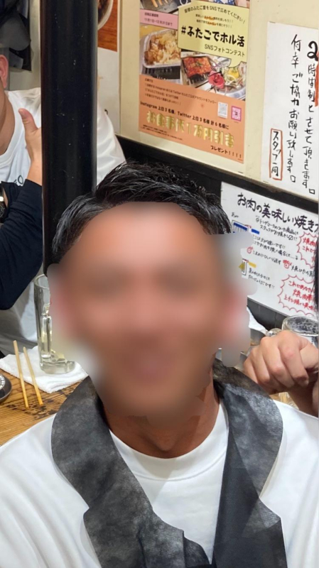 雄大