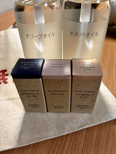 さとる