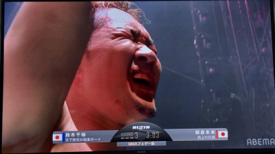 6648