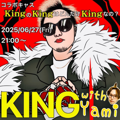 6648