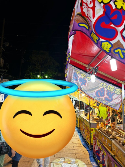 みずき