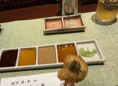 カイト
