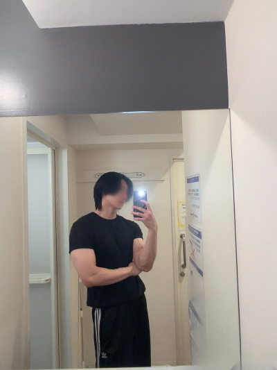 翠