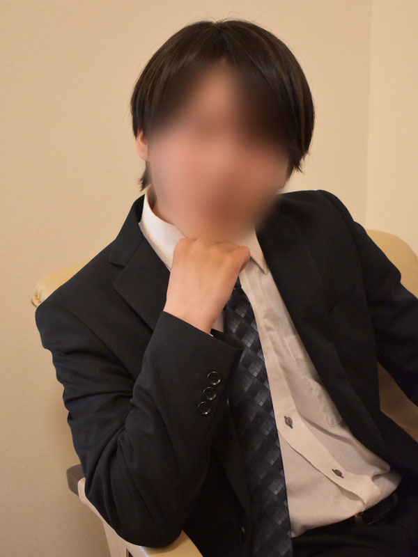 えん