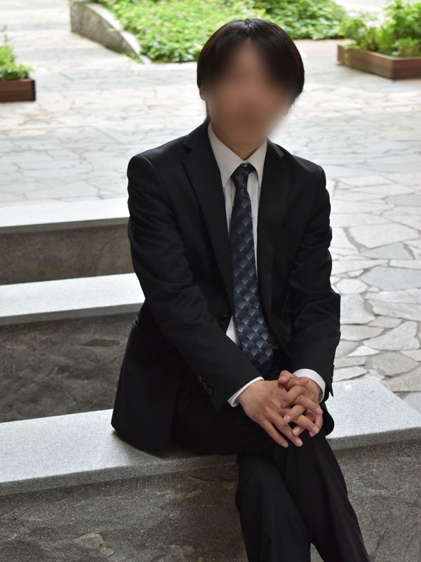 えん
