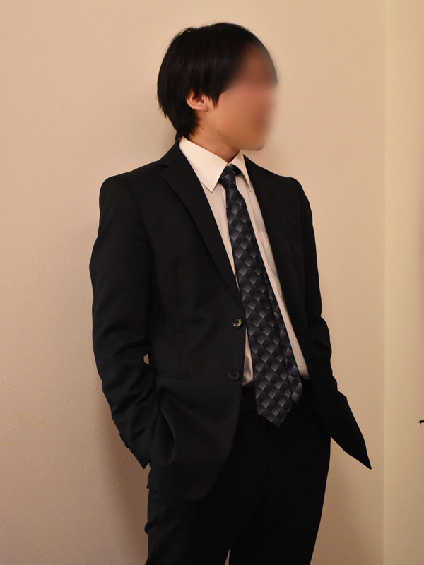 えん