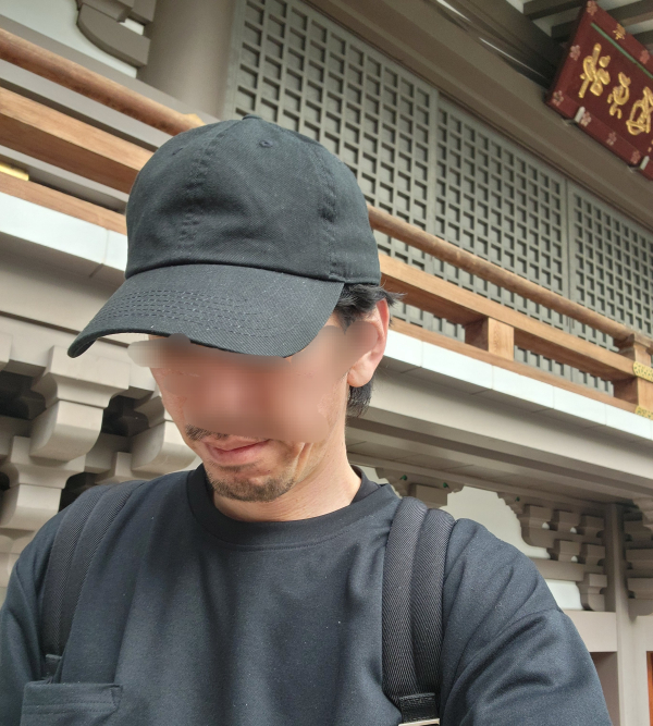 聖司